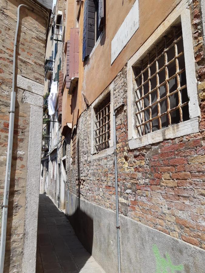 B&B Beroni A Venezia Dış mekan fotoğraf